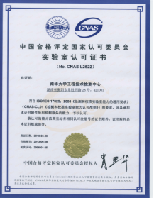 http:/images/18/08/01/11gsmtox85/95ab_vsb12E61110.png