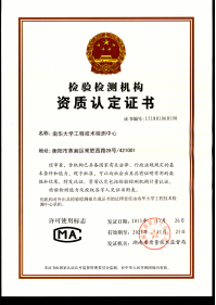 http:/images/18/08/01/11gsmtox85/95ab_vsb12E61164.png