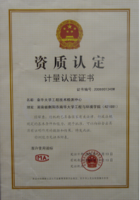 http:/images/18/08/01/11gsmtox85/95ab_vsb12E61165.png