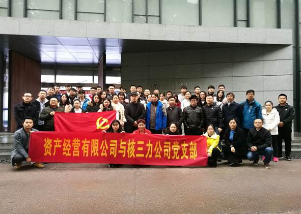 PA视讯官方网站