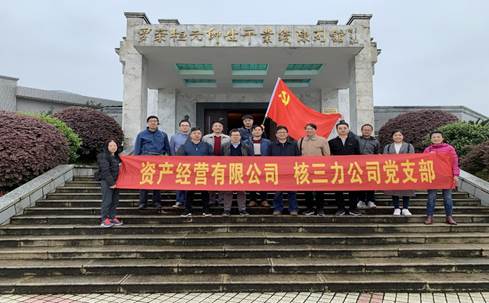 PA视讯官方网站