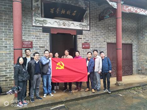 PA视讯官方网站