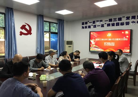 PA视讯官方网站